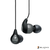 Imagen de AURICULARES PERSONALIZADOS