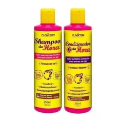 Plancton - Kit Da Hora Shampoo E Condicionador 250ml8