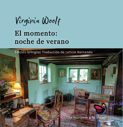 El momento: noche de verano de Virginia Woolf