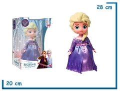 Muñeca Elsa Bailarina 25cm Disney Frozen 2 - KIDZ juguetes