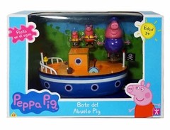 Peppa pig bote con figuras