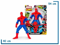 Mimo Spiderman Gigante Marvel - comprar online