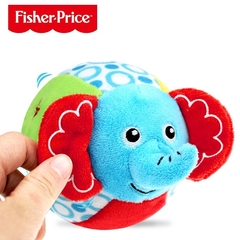 Fisher Price Animal Ball - comprar online