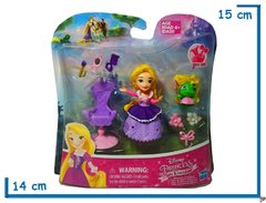 Rapunzel Smal Doll con accesorios Disney Princesas - comprar online