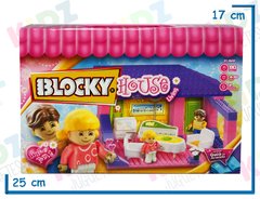 Blocky 80 piezas House Living - comprar online