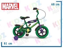 Bicicleta rodado 12 Hulk Marvel Avengers - comprar online