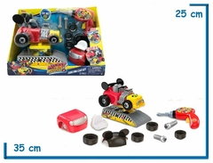 Custom car kit Mickey Roadster Racers - KIDZ juguetes