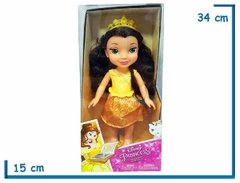 Muñeca Pequeña Bella 30cm Disney Princesas