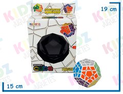 Cubo Magico Magnific Dodecaedro - comprar online