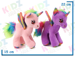 Peluche Unicornio arcoiris - comprar online