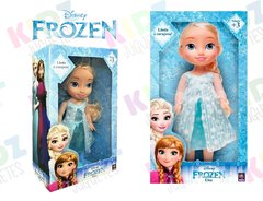Muñeca Princesa Real Elsa Grande Frozen Disney