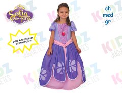 Disfraz Disney Princesa Sofia
