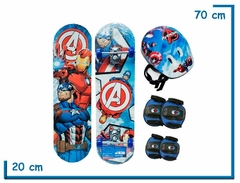 Megaset Skate Casco Rodilleras y coderas Avengers Ironman y Capitan America - comprar online