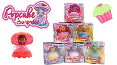 Popcake Surprise - tienda online