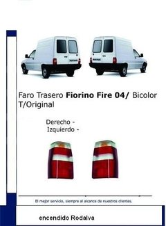 Faro Fiorino Fire 04 Reemplazo De Original