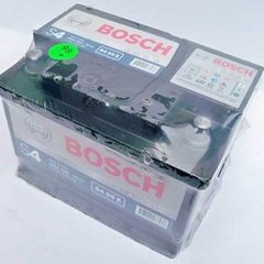 Bateria 12x65 Bosch 0092s48083