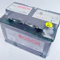 Bateria 12x85 Bosch 0092s58073