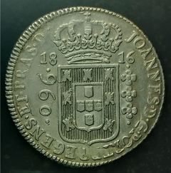 Brasil 960 Réis 1816B S/8R LIMA 1809JP VAR3-A