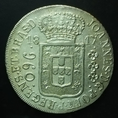 Brasil 960 Réis 1817R S/8R MEXICO 1813JJ VAR60B (E)