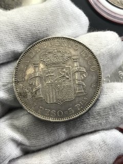 Puerto Rico- 1 Peso - 1895 - Alfonso XIII - KM#24