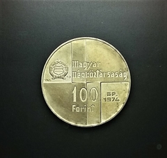 Hungria 100 florins, 1968 KM# 584