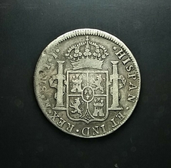 México 8 reales, 1816 Ferdinand VII KM# 111