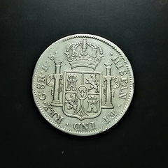 México 8 reales, 1821 Ferdinando VII KM# 111.3