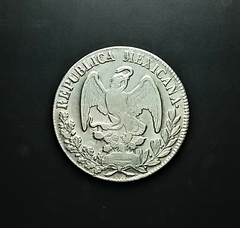 México 8 reales, 1824 KM# 377