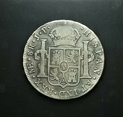 Peru 8 reales, 1812 Ferdinando VII KM# 117