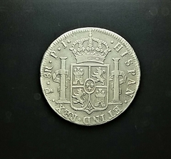Bolívia 8 reales, 1824 Ferdinand VII KM# 84