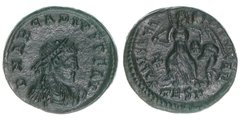 Roma Imp. - AE4  Half-Centenionalis - Arcadius - 383-408DC - RIC IX 65c  