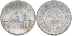Egito - Libra - 1970 - KM# 424 - 1000th anniversary of the al-Azhar Mosque
