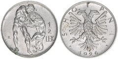 Albania - 1/2 Lek - 1926R - KM #4