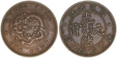 China - KwangTung - 1 Cent - 1900-06 - Y# 192