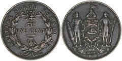 British North Borneo - One Cent 1888 - KM# 2 - Victoria