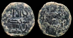 Andaluzia - Felus - 711-755 - Califado de Damasco