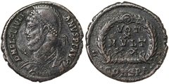 Roma Imp. - AE Maiorina - Julian II - 361-363DC Constantinople