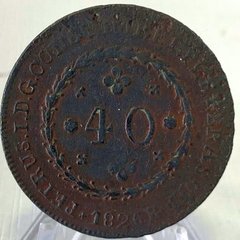 Brasil Colônia - 40 Réis 1826 R - Catálogo AI C.598