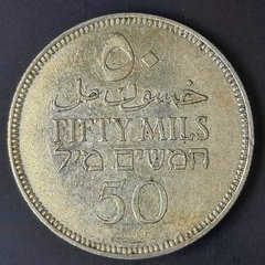 Palestina - 50 Mils - 1940 - KM#06