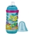 Garrafa decorada com bico de silicone 360ml - Temas - loja online