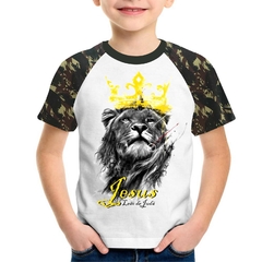 Camiseta Infantil Unissex Leão Coroa