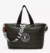 Tote Shopper Xl Diamond Rap - Verona Joyas