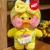 Boneca de Pelucia Patinha LaLafanfan - Cafe Duck Plush Toy - comprar online