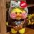 Imagem do Boneca de Pelucia Patinha LaLafanfan - Cafe Duck Plush Toy