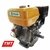 Motor Nafta Horizontal 13 Hp A/e Niwa Eje Conico Grupo Elect - tienda online