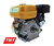 Carburador Motor Nafta 13hp 390cc Gamma Niwa Chinas en internet