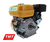 Imagen de Escape Motor Nafta 13hp 15hp Gamma Niwa Lusqtoff Honda Sense