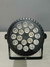 Tacho Par Led 18x15W LED 6 en 1 RGBWA-UV Dmx Dj Disco - comprar online