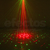 Imagen de Luces para Discoteca Efecto 5 en 1 LED Láser Gobo Strobo UV