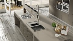 mesada silestone cuarzo rougui lena